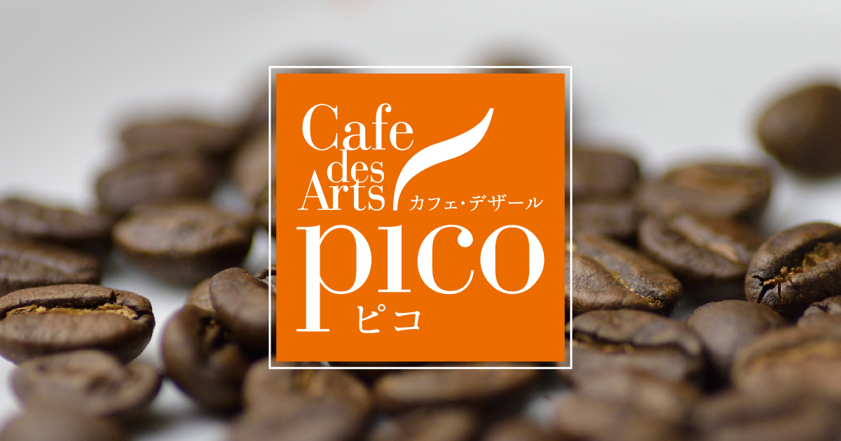 数量限定・予約販売のみ】2025 ちょっとはやめの福袋 ご予約開始のご